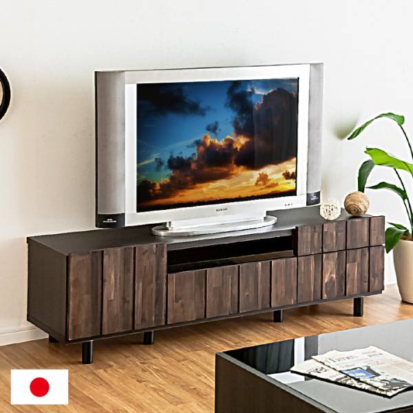 国産 テレビボード 幅145cm RESE(レセ) 55V型まで対応