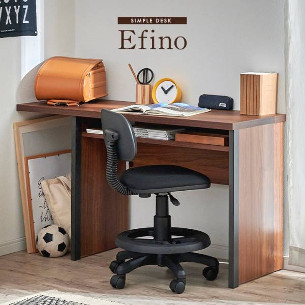国産 シンプルデスク Efino(エフィーノ) 幅120cm