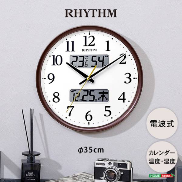 クロック 掛け時計 電波時計 温度湿度計 カレンダー表示