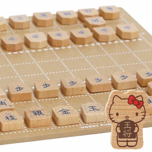 将棋セット ハローキティはじめてのしょうぎセットの通販情報 家具通販のわくわくランド 本店