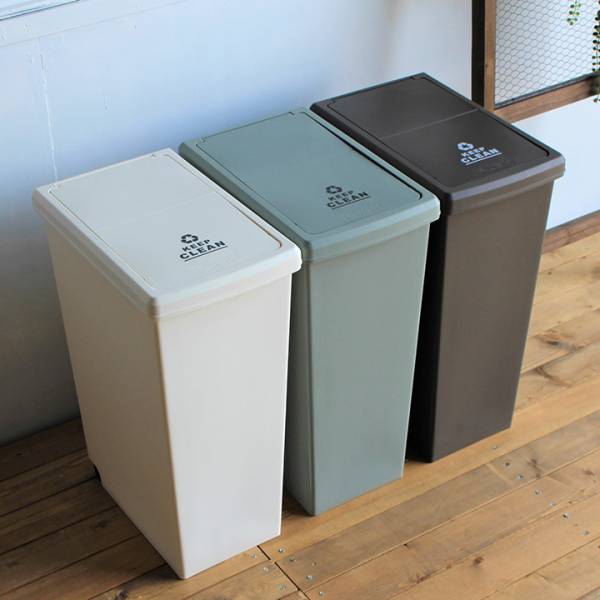 ゴミ箱 スライドペール45L LFS-763 3色対応 日本製