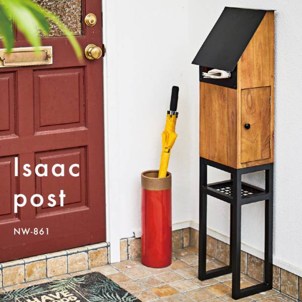 ポスト Isaac post NW-861 メールボックス