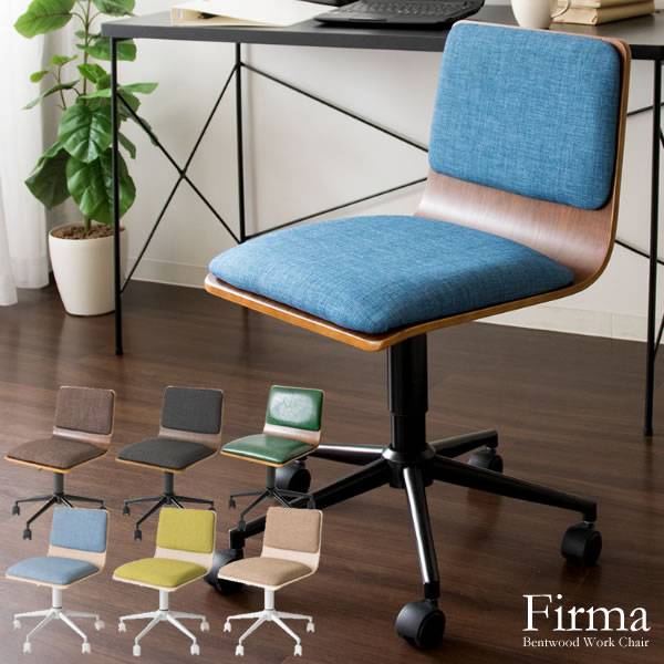 ワークチェア Firma(フィルマ) 6色対応 CH-J460