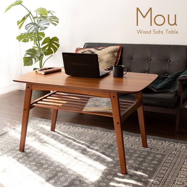 ソファテーブル Mou(ムー) CT-K600 2色対応 幅100cm