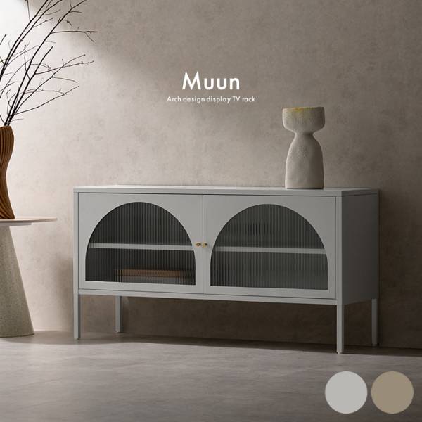 テレビ台 ローボード 幅115cm 収納 テレビラック ロータイプ テレビボード Muun(ムーン) 2色対応