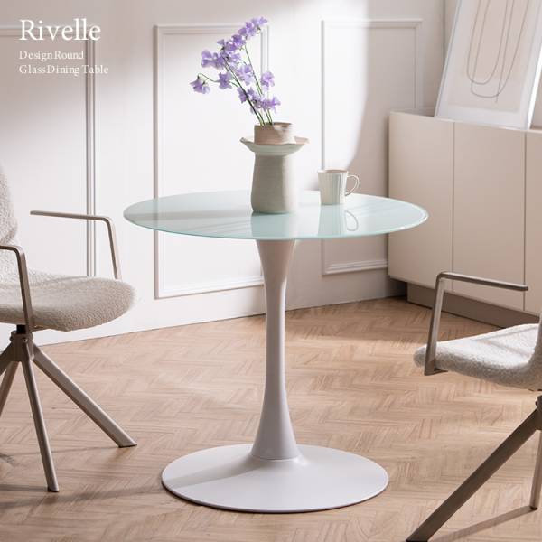 ダイニングテーブル 4人掛け 丸テーブル 80cm Rivelle(リヴェル) 2色対応