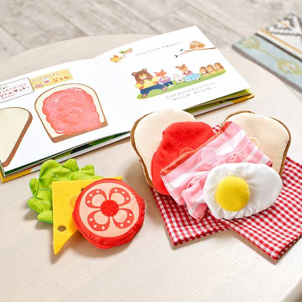 えほんトイっしょ しょくぱんくんとサンドイッチ 11点セットの通販情報 家具通販のわくわくランド 本店