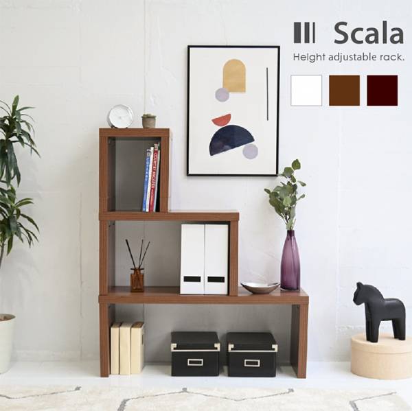 センターテーブル Scala　ネストテーブル FTA-0001 3色対応