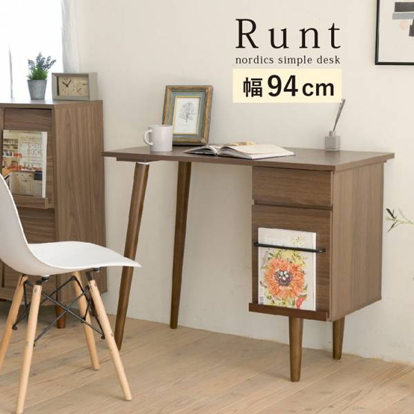 パソコンデスク Runt 幅94cm TRT-0005