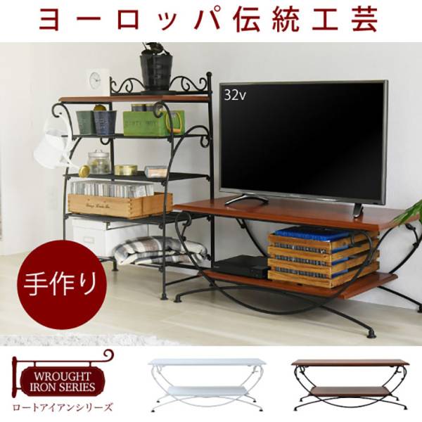 アンティーク調 テレビ台 幅90cm IRI-0050 2色対応