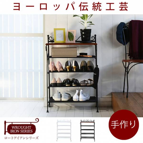 アンティーク調 シューズラック 幅61.5cm IRI-0055 2色対応