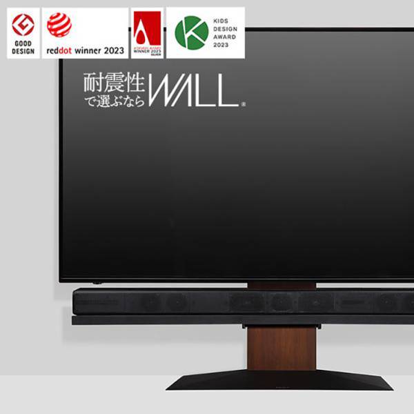 WALL(ウォール) インテリアテレビスタンドV4 フロアタイプ 3色対応 50～100インチ対応 耐震構造 