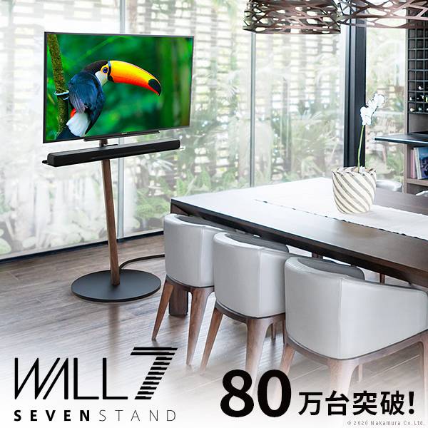 WALL A2 ロータイプ キャスターベーステレビスタンド-