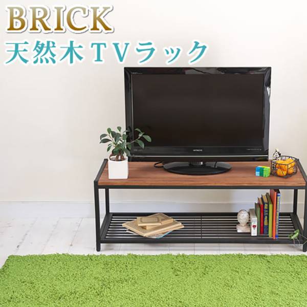 テレビ台 天然木製テレビラック ローラック