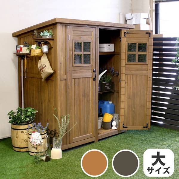 物置き カントリー小屋 大 2色対応