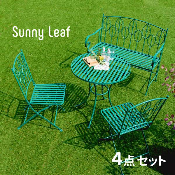 テーブルセット アイアン製ラウンドテーフブル4点セット Sunny Leaf サニーリーフ