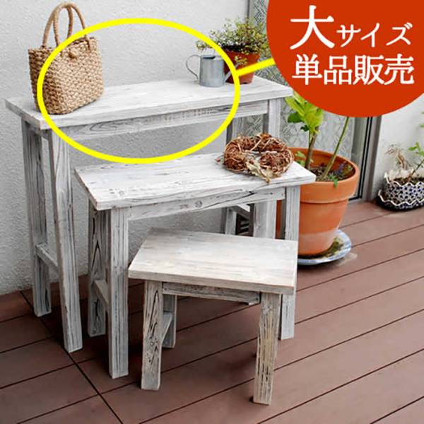 フラワースタンド ホワイトスツール風花台 大