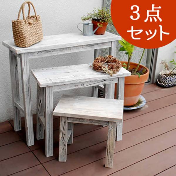 フラワースタンド ホワイトスツール風花台 3点セット