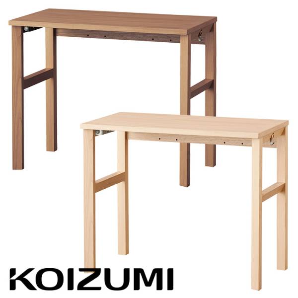 コイズミ 学習机 Faliss(ファリス) シンプルデスク 幅90cm FLD-951MO/FLD-961WO
