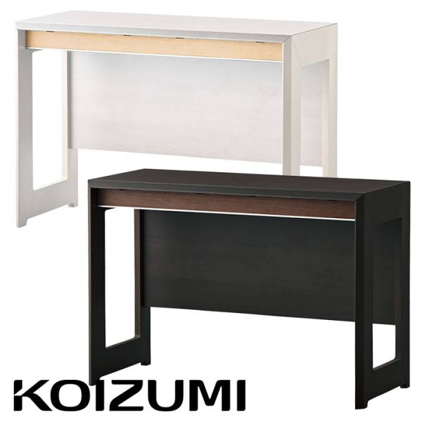 コイズミ 学習机 WISE(ワイズ) サイドデスク KWD-234MW/KWD-634BW