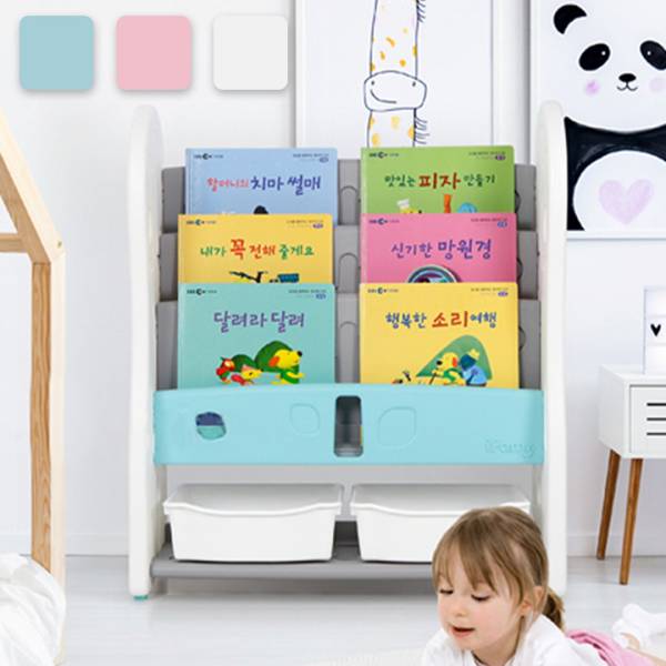 絵本棚 ifam(アイファム) ブックシェルフ3段 3色対応 幅80cm