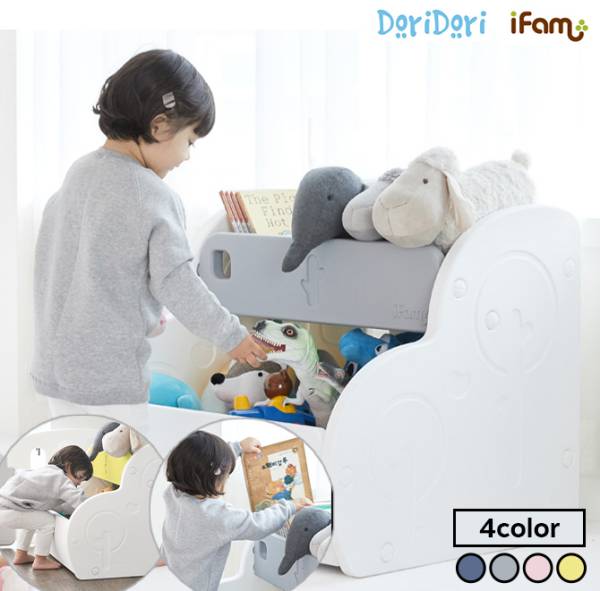 ifam(アイファム) EAZY DOING ダブルビッグ整理箱 4色対応