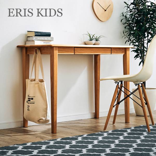 学習机 幅100cm ERIS KIDS(エリスキッズ) 単品