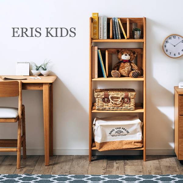 ERIS KIDS(エリスキッズ) 50 RACK NA 完成品