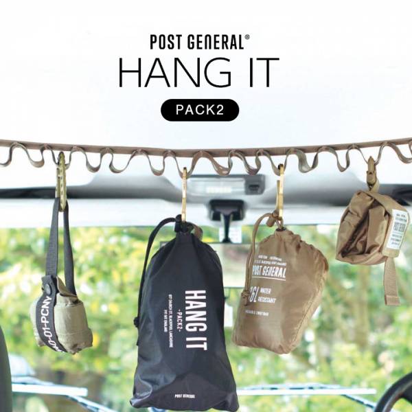POST GENERAL(ポストジェネラル) HANG IT PACK2 2本セット 2色対応
