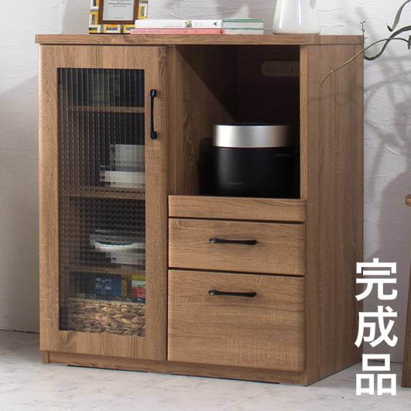 キッチンカウンター 幅80cm COPAN(コパン) 完成品