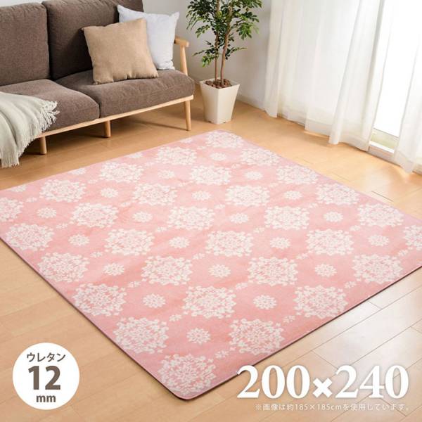 ラグ フランネルジャガード シュシュ 200x240cm 3色対応 ホットカーペット・床暖房対応