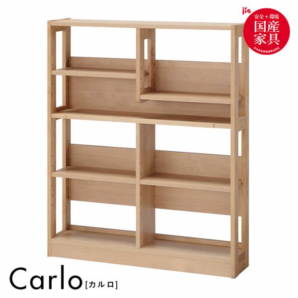 堀田木工所 国産 ラック90 Carlo(カルロ) 幅90cm 完成品
