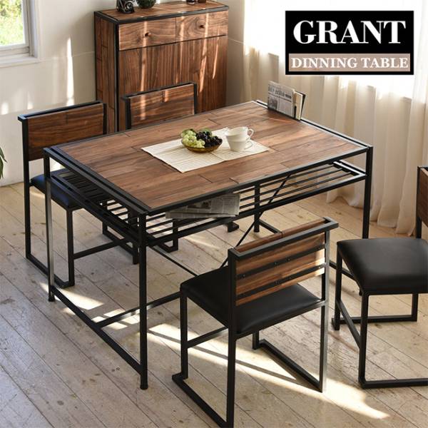 ダイニングテーブル GRANT
