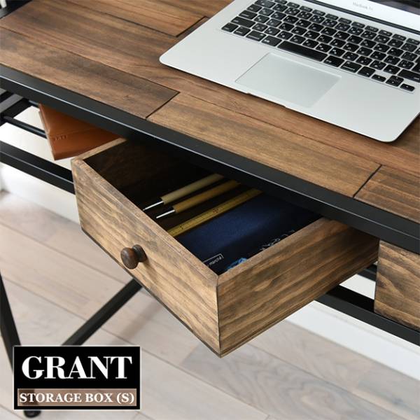 収納ボックス(小) GRANT