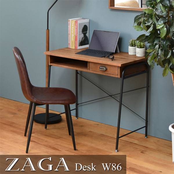 デスク 幅86cm ZAGA