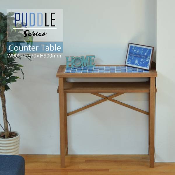 カウンターテーブル PUDDLE