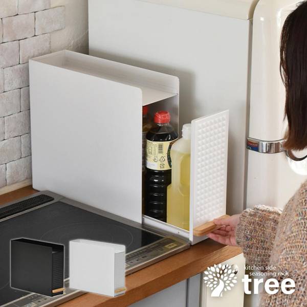 キッチンラック スリム 幅12cm 調味料ラック スライド収納調味料ラック TREE(ツリー) 2色対応
