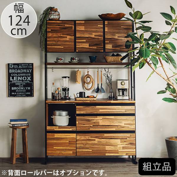 国産 キッチンボード 開き戸タイプ 幅124cm 高さ196cm 搬入・組立設置付き