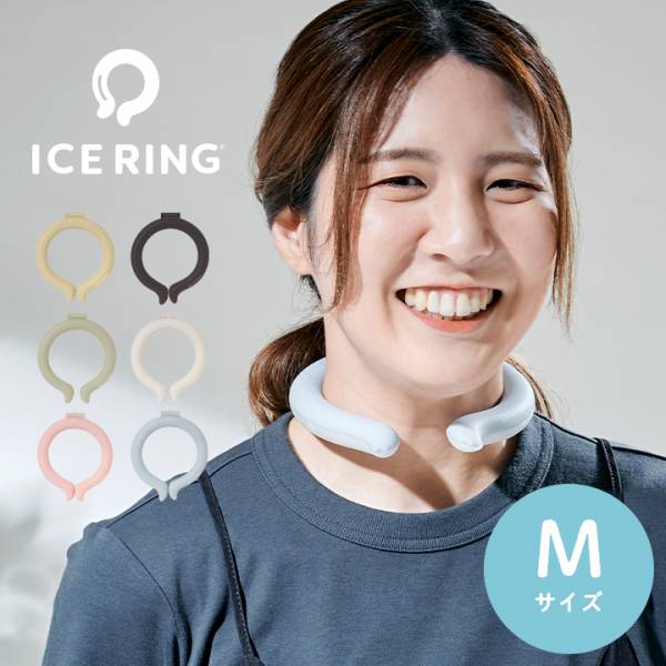 【未開封品】 suo ice ring アイスリング  Mサイズ カーキ