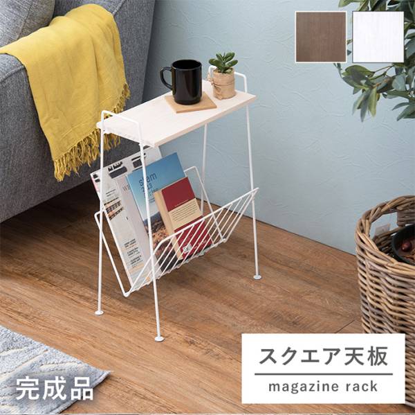 デポシリーズ ラック KR-3851 2色対応
