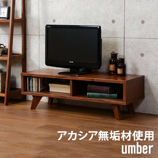 テレビ台 TVボード VTB-7251