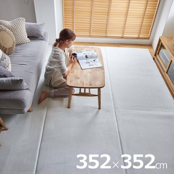 ラグ 洗える さらふわ大判ラグ 352x352cm ホリデープラス 3色対応 ホットカーペット 床暖房対応