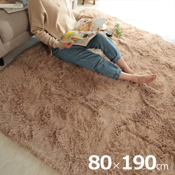 ラグ シャギーラグ 80x190cm シフォン 3色対応 滑り止め付き