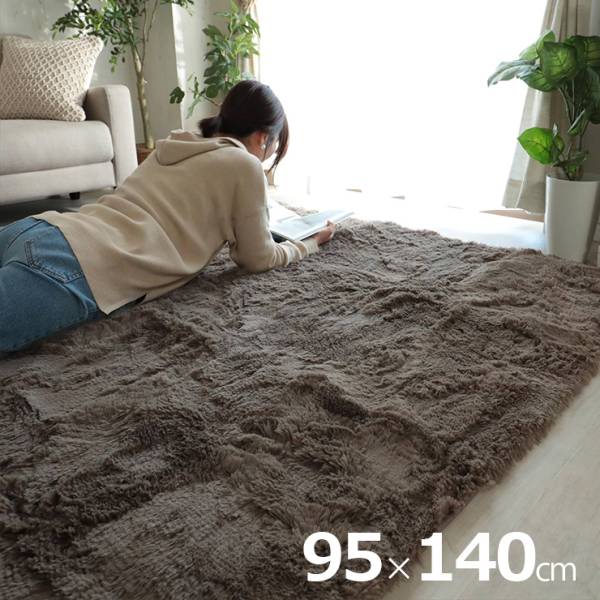 ラグ シャギーラグ 95x140cm シフォン 3色対応 滑り止め付き
