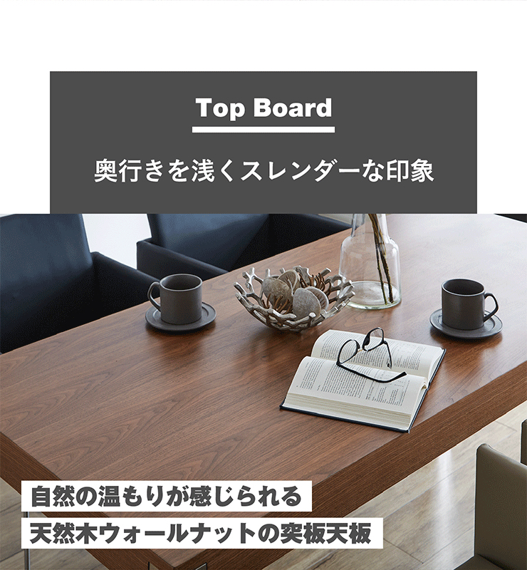 ダイニングテーブル 単品 幅160cm 2色対応の通販情報 - 家具通販