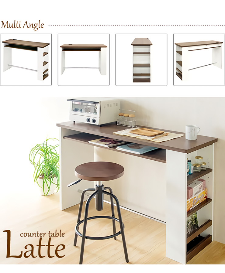 カウンターテーブル Latte ラテ Knt 1200の通販情報 家具通販のわくわくランド 本店