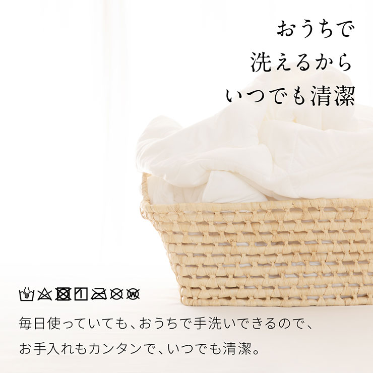 mofua 雲につつまれるような やわらかケット シングル 140×200cmの通販情報 - 家具通販のわくわくランド 本店