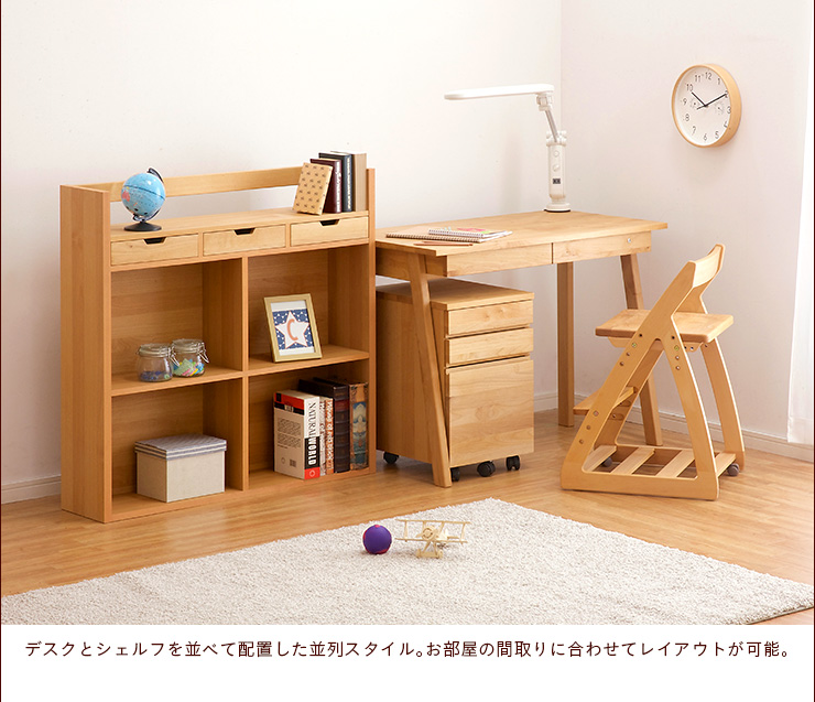 秀逸 学習机 学習デスク 幅100cm x 奥行60cm 単品 KUKKA クッカ 子供机 子ども机 パソコンデスク リビングデスク コンパクト  シンプル ナチュラル おしゃれ 大人 木製 杉工場 大型