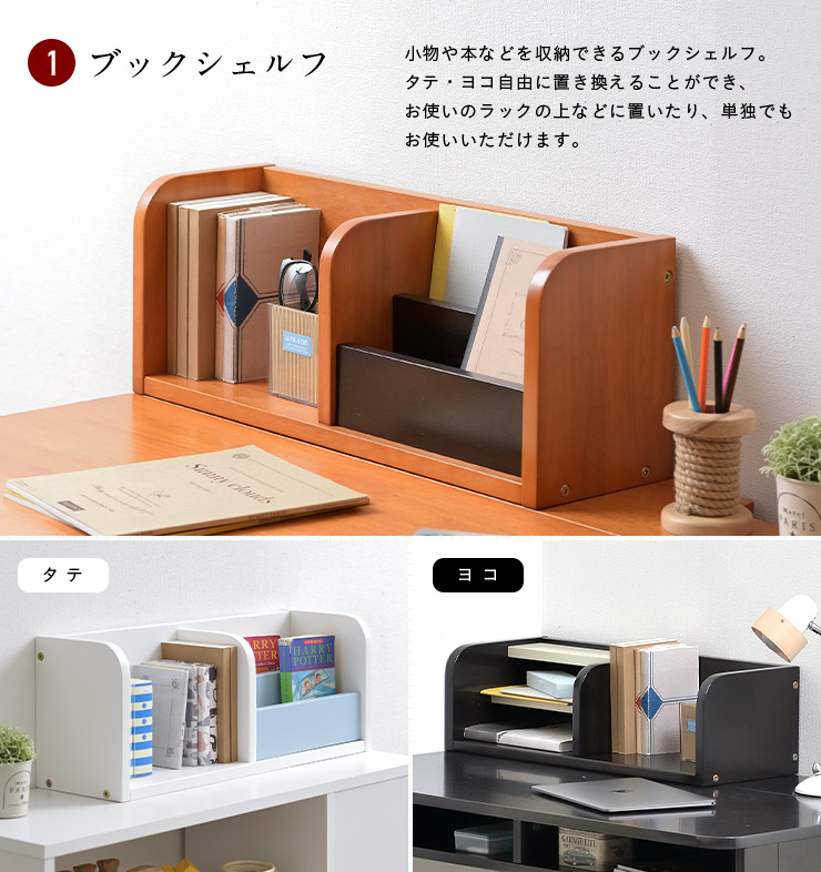 【SALE｜30％OFF】幅100cm デスク Creil desk(クレイユ デスク) 3色対応の通販情報 - 家具通販のわくわくランド 本店