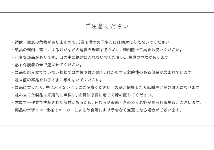 おもちゃ ドールハウス プリンセスベルのファンタジードールハウスの通販情報 家具通販のわくわくランド 本店 おもちゃ ドールハウス プリンセスベルのファンタジードールハウスの通販情報 家具通販のわくわくランド 本店